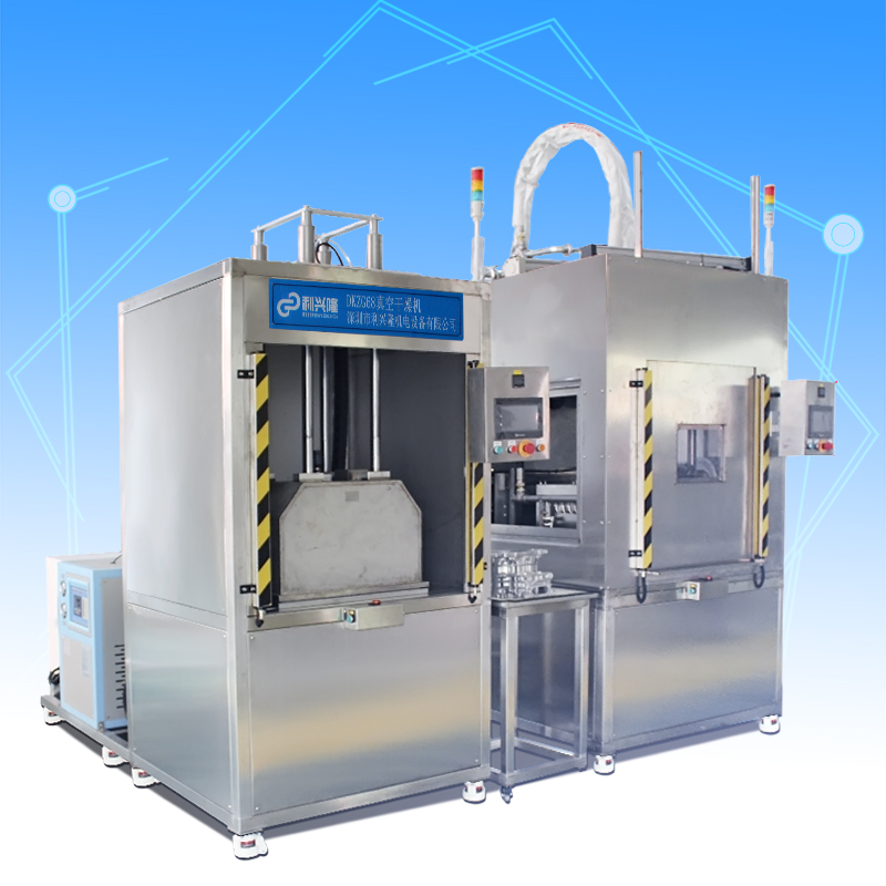 組合式汽車零部件清洗烘干機(jī)